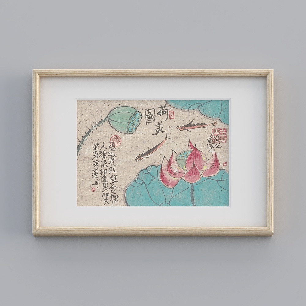 起贝天猫新中式横款原木色框43x63cm荷美图