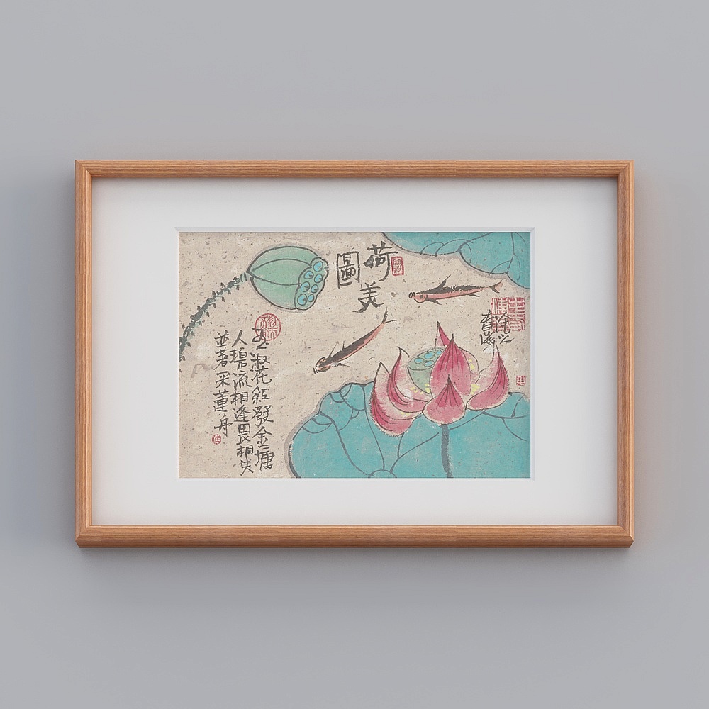 起贝天猫新中式横款海棠色框43x63cm荷美图3D模型