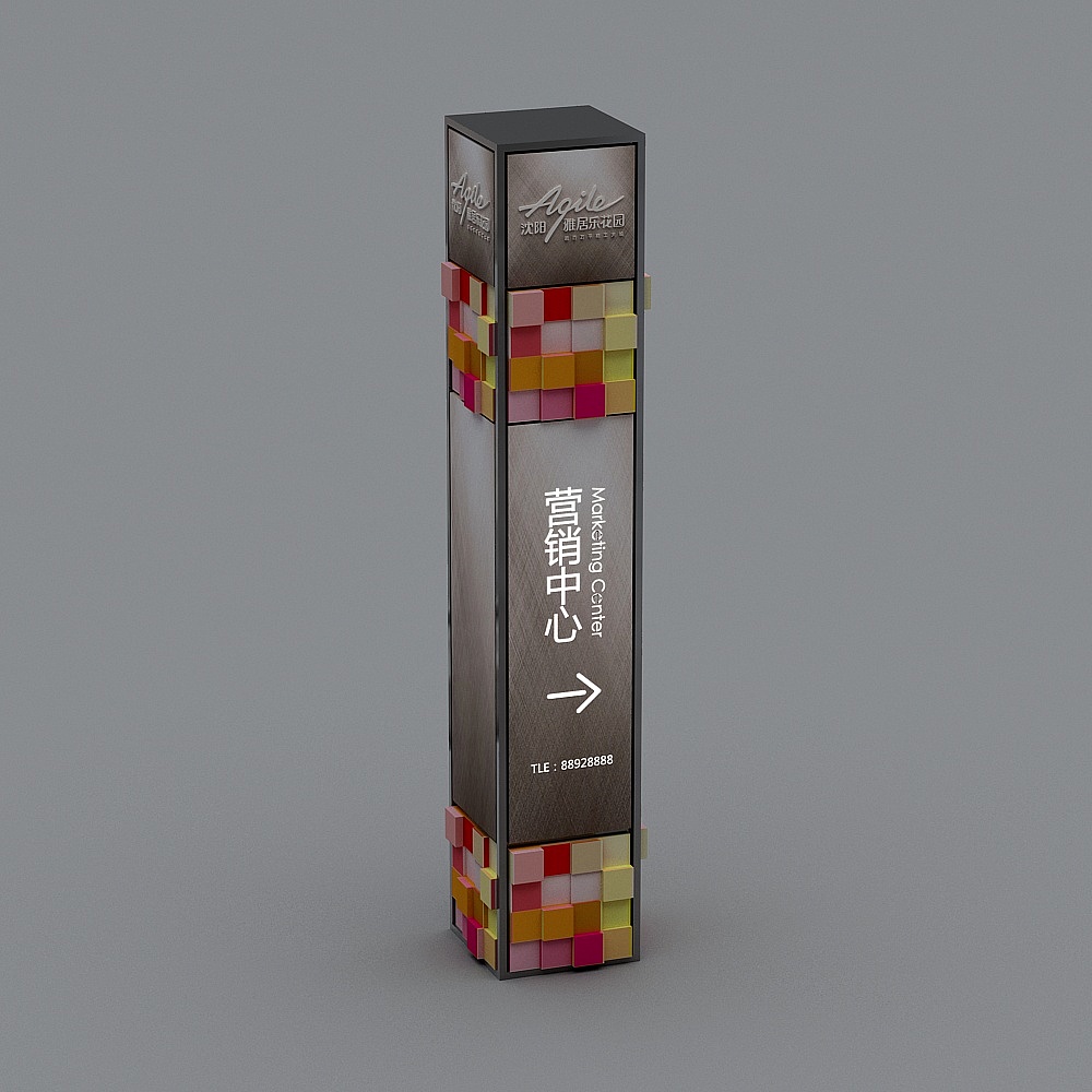 灯箱3D模型
