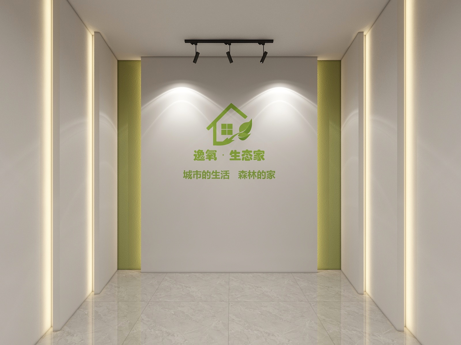 新山设计-展厅现代-装修设计方案