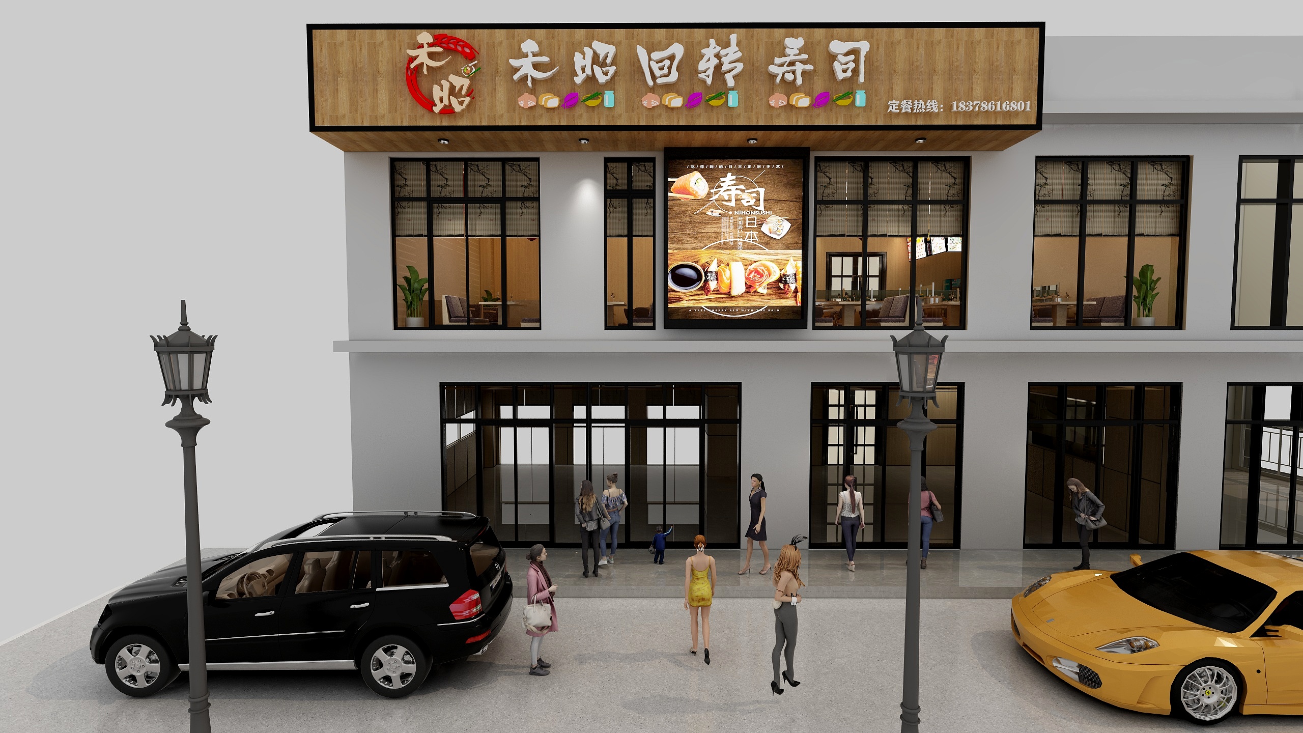 华夏杰装饰设计-日式-寿司店-装修设计方案