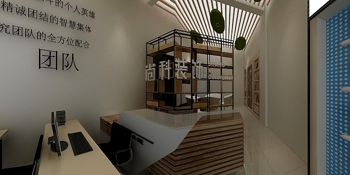 闫龙辉-商铺-装修设计方案