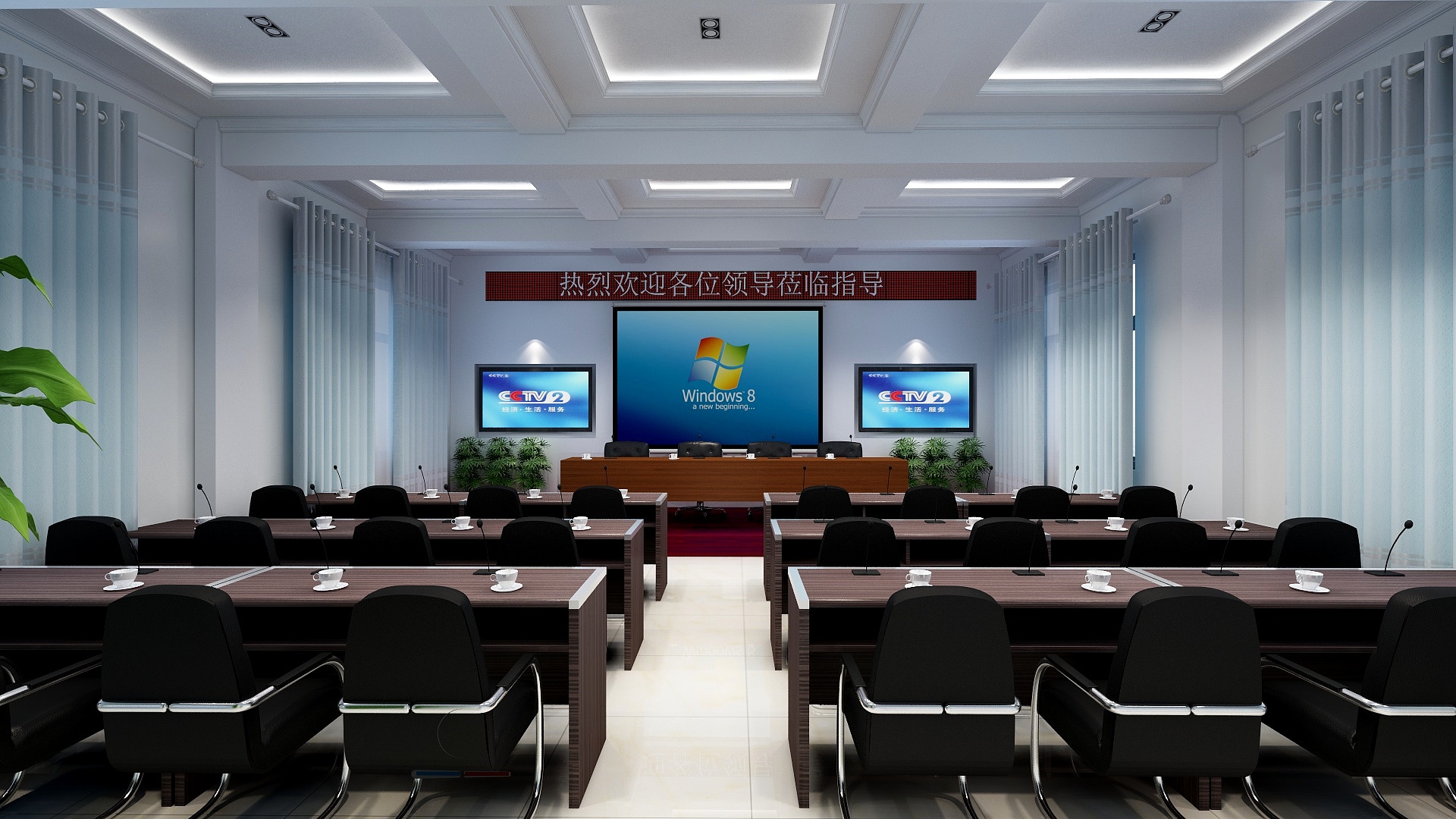 行走的海马-4-装修设计方案