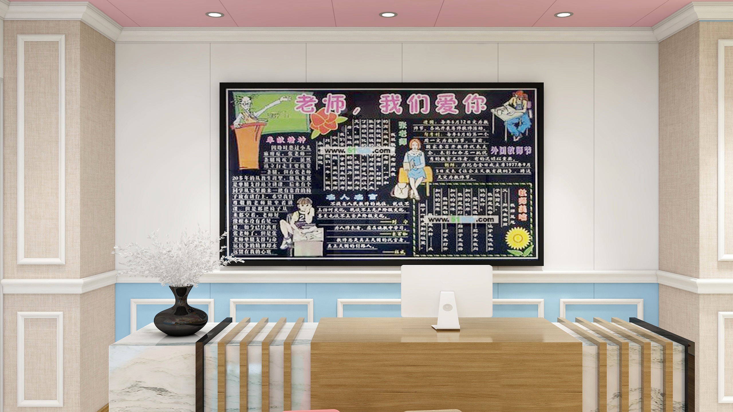 桑美悦家-工装幼儿园一层幼儿园活动厅装修效果图第2张