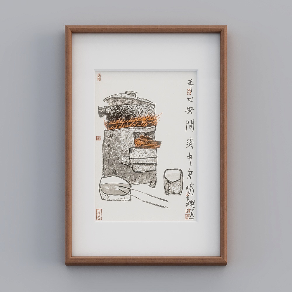 起贝中式单联竖款海棠色实木框李百鸣茶室43x63cm禅意茶室