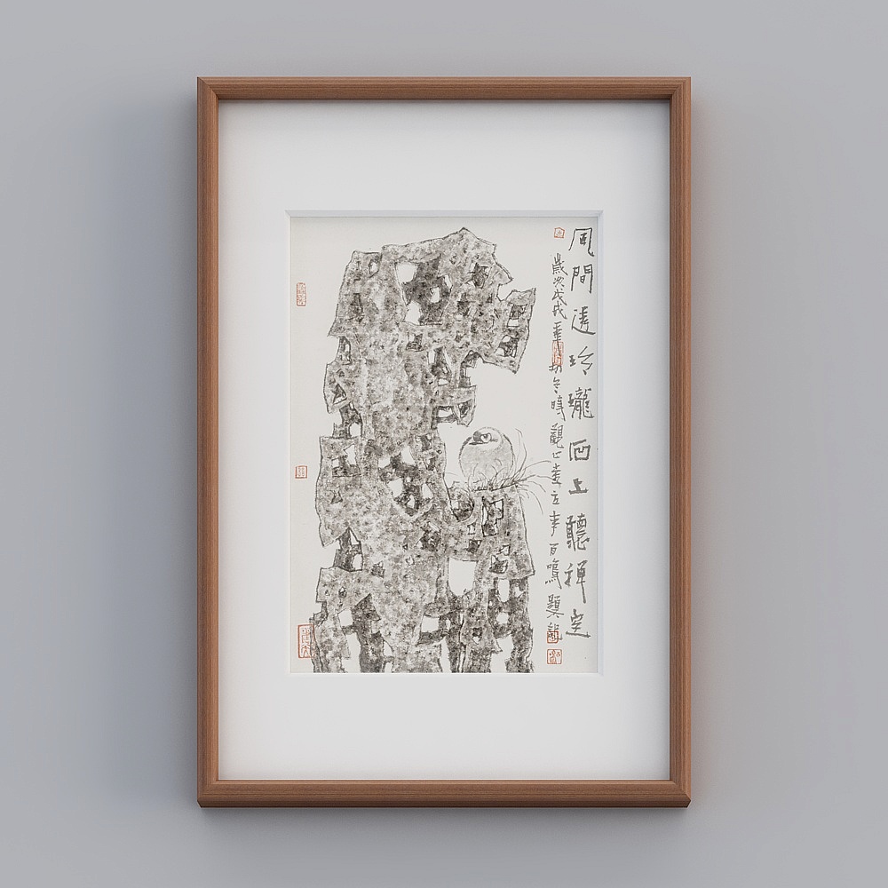 起贝中式单联竖款海棠色实木框李百鸣茶室43x63cm禅意茶室tqy237-zs-gg-sk-23D模型