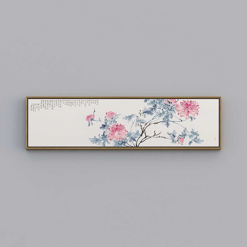 起贝淘宝店中式卧室横款木色框123x33厘米牡丹图