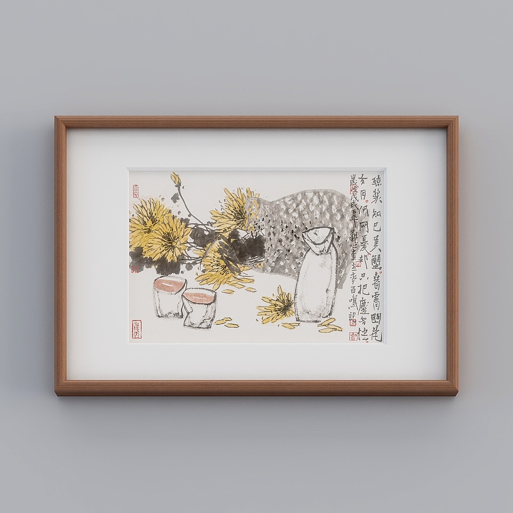 起贝中式单联横款海棠色实木框李百鸣禅意餐厅43x63cm中式挂画