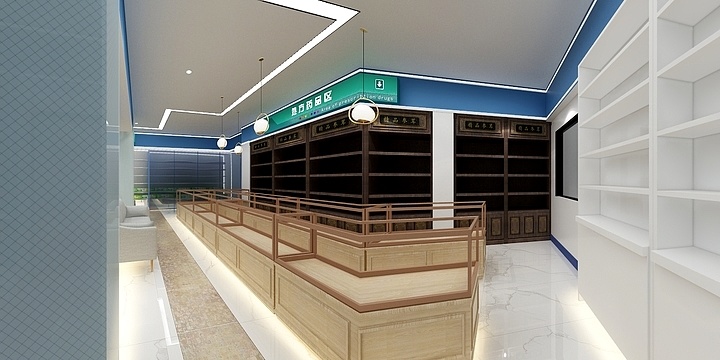 艺鹿设计-上河药业-副本-装修设计方案