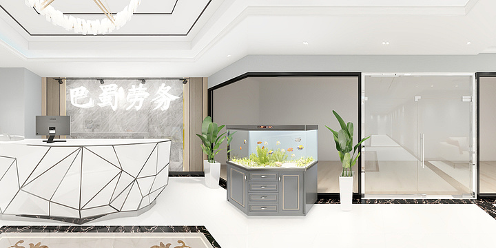 王瑞祥吖-西北电商城-装修设计方案