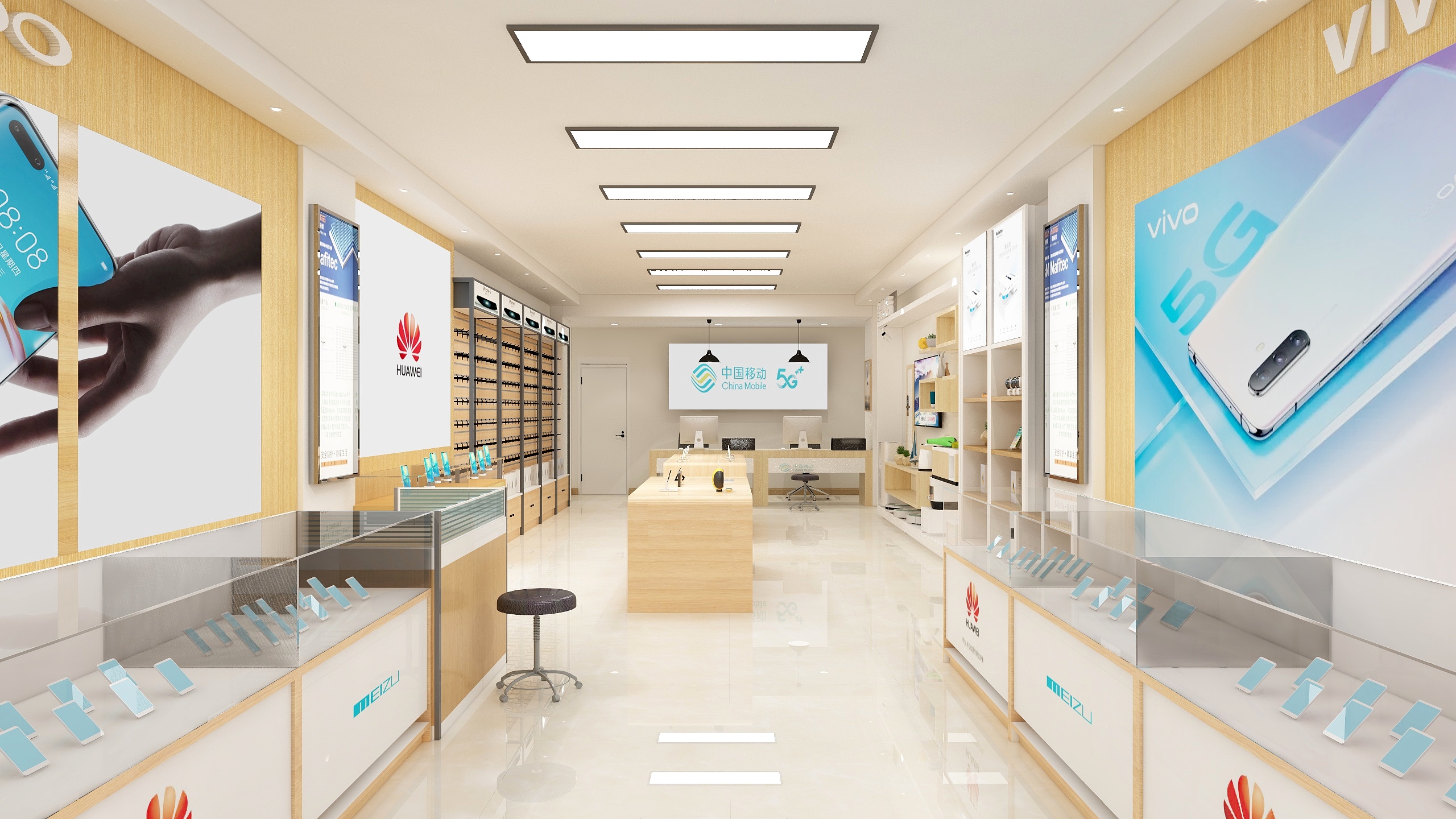 AI永明设计-营业厅-装修设计方案