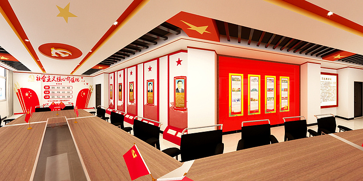 诗雨IoRl-北城小学-装修设计方案