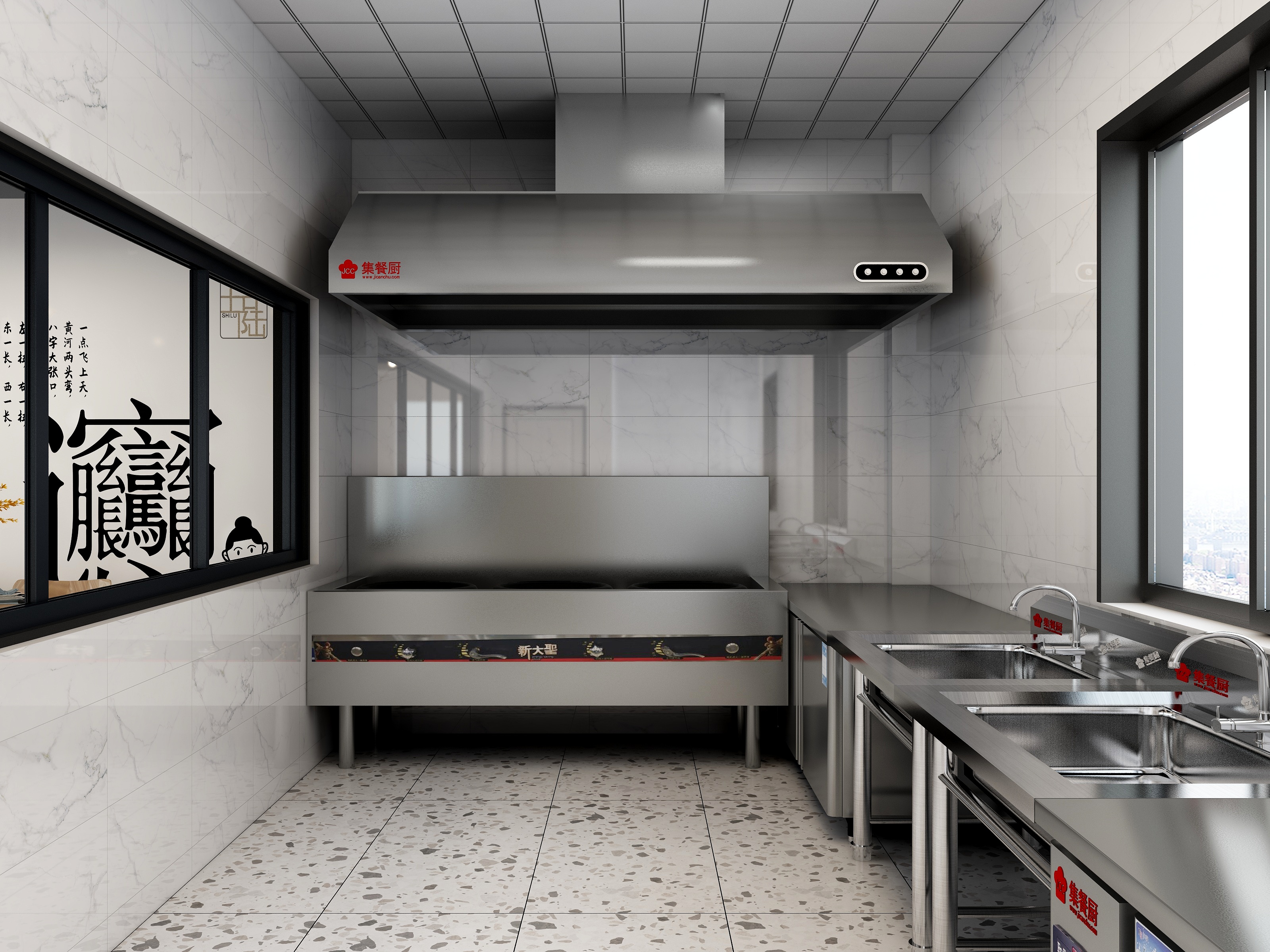 呢古呢古-网红餐厅-1-装修设计方案