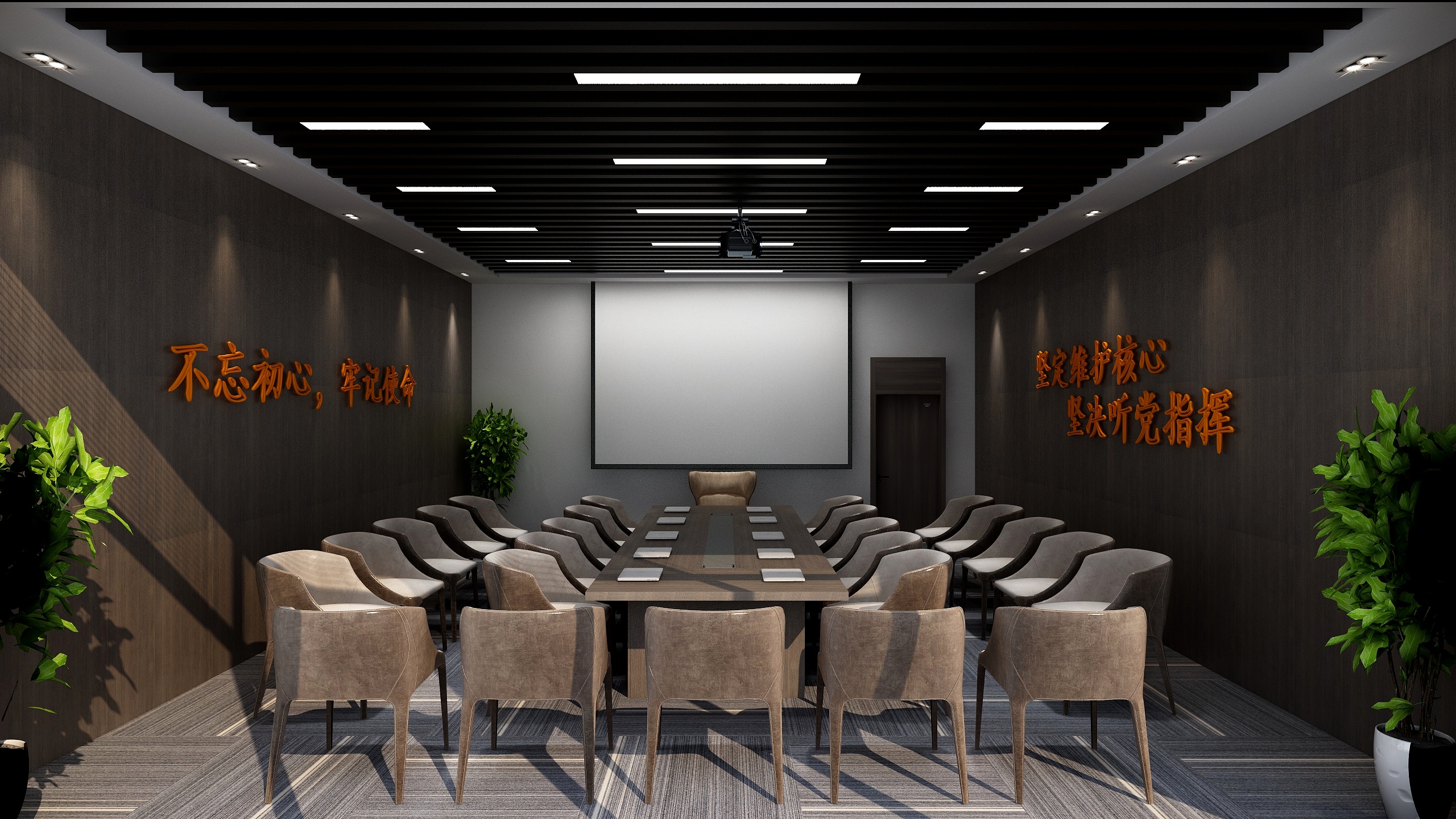 李凯旋-汉通一楼-装修设计方案