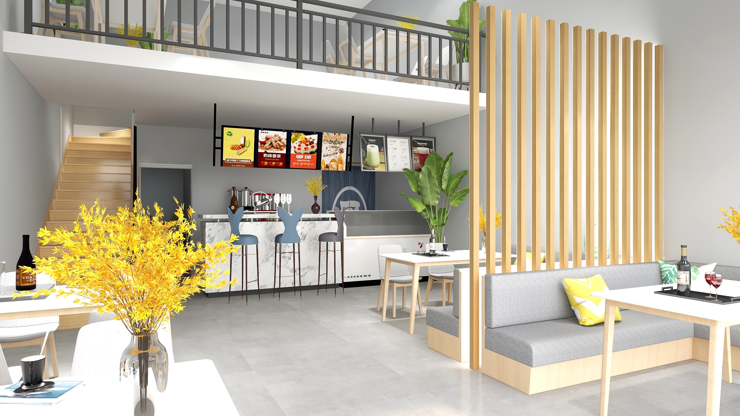 Mr丶YLzz-中堂村花-装修设计方案