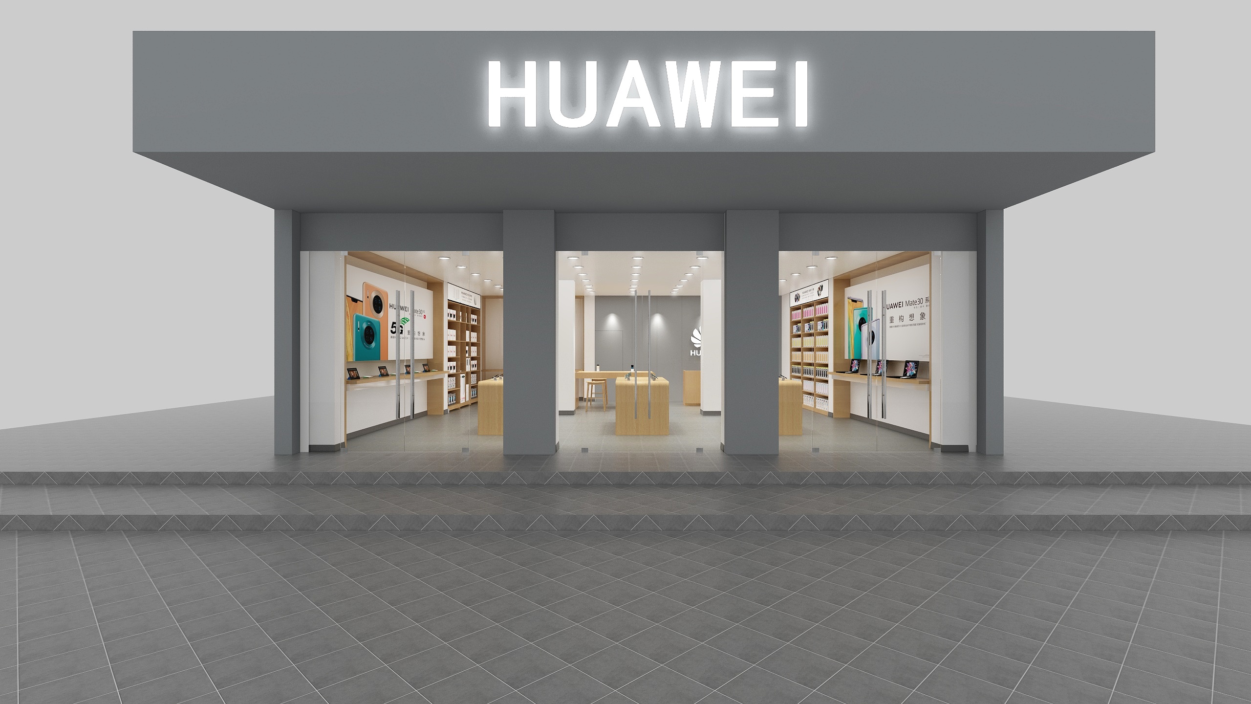 羅玉龍-普定华为-装修设计方案