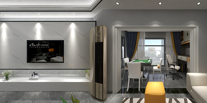 艺美装饰有限责任公司-国际城31栋1705-装修设计方案