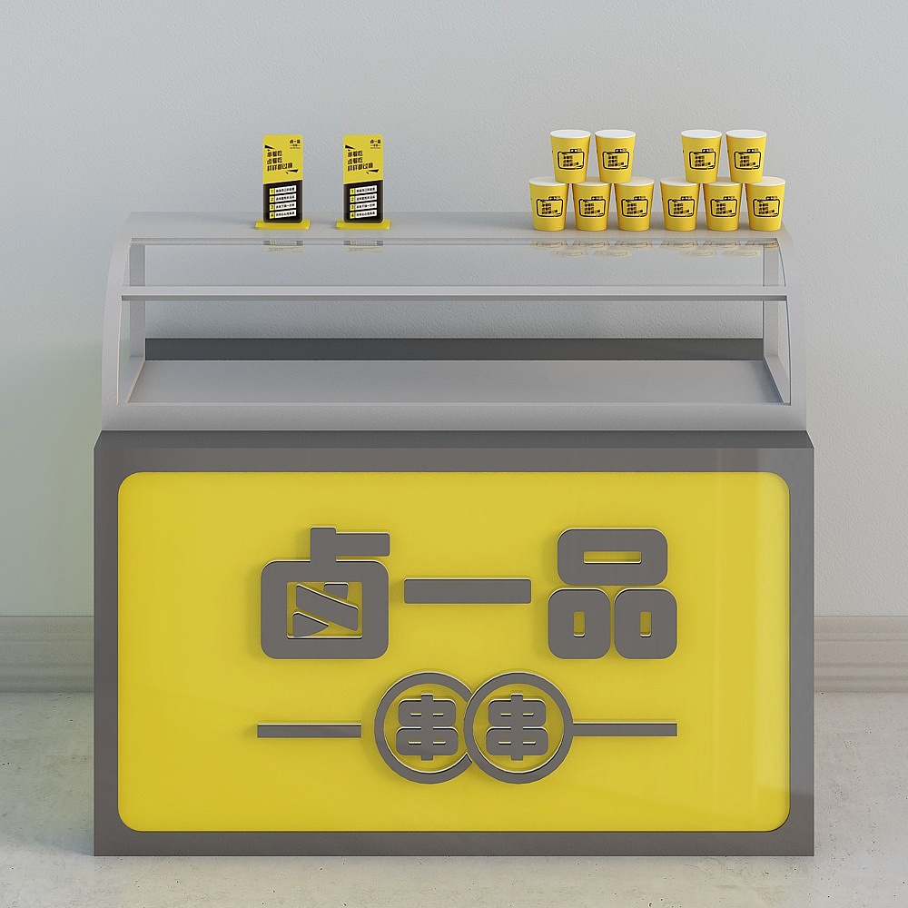 展示柜3D模型