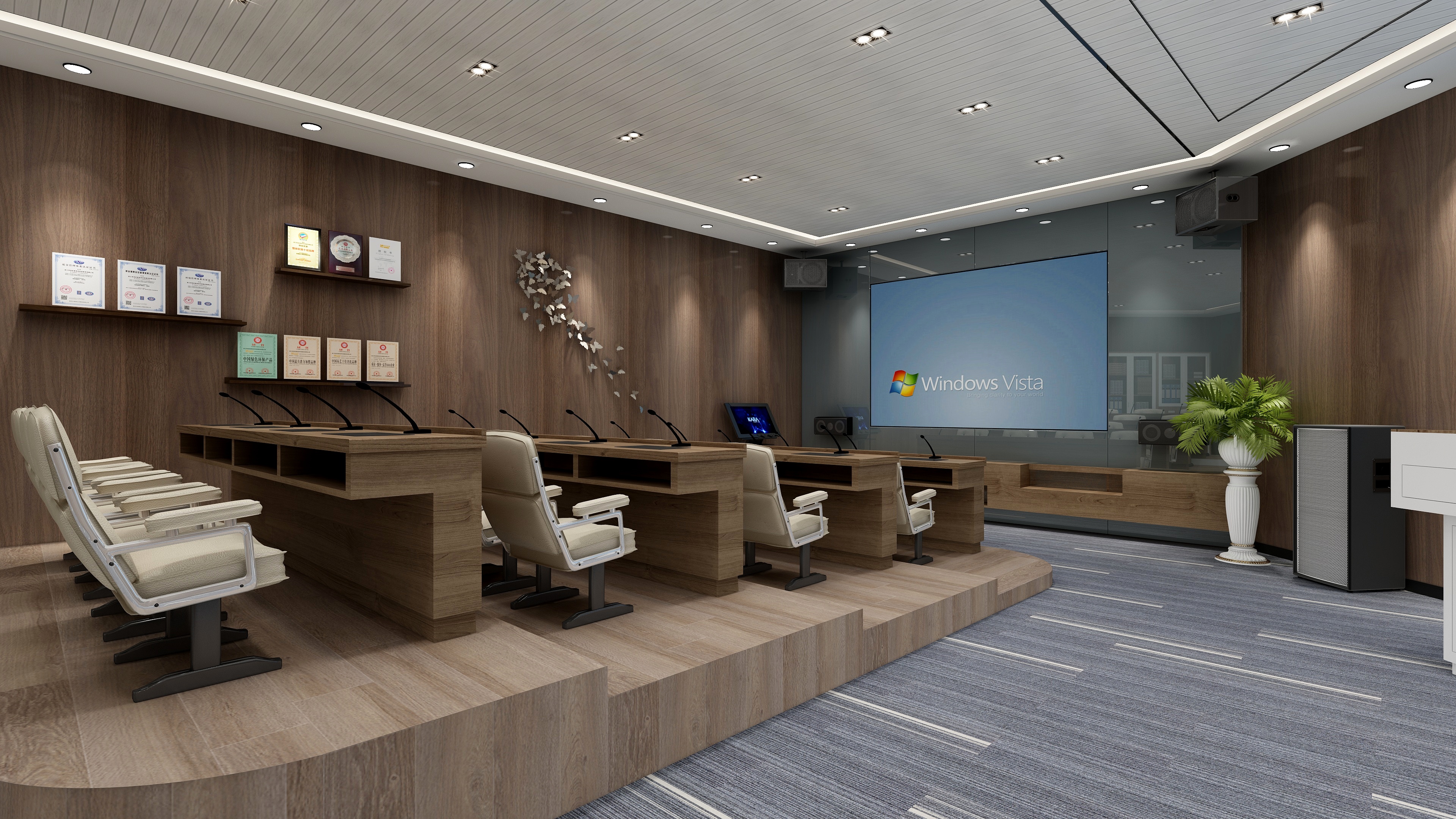 御美家整装集团-多媒体会议室-工装-装修设计方案