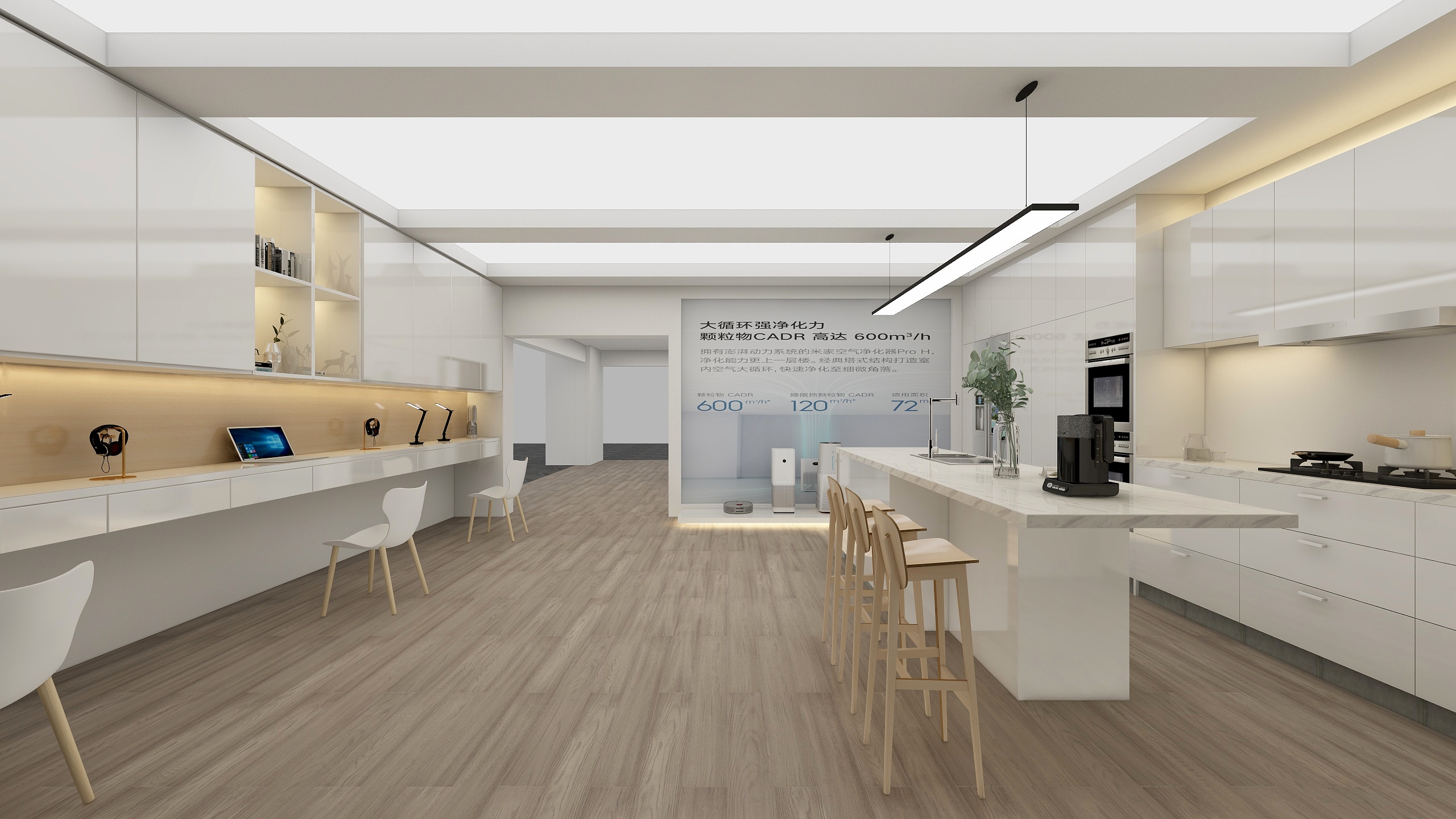 羅玉龍-小米凯里-装修设计方案