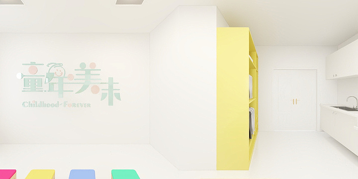 艾格特时尚家居馆-河西幼儿园-装修设计方案