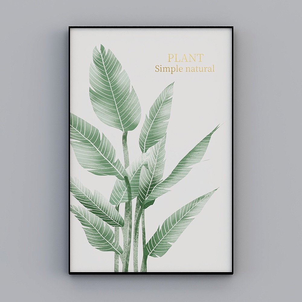 ES414-热带植物小清新现代简约手绘北欧装饰画 3