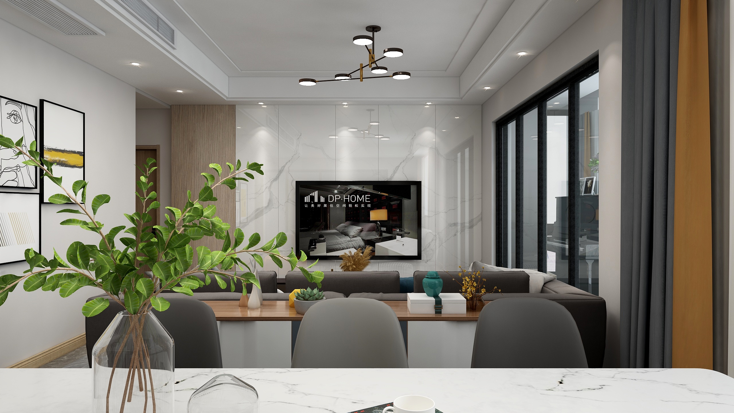 罗浩澜-孔雀城1306-装修设计方案