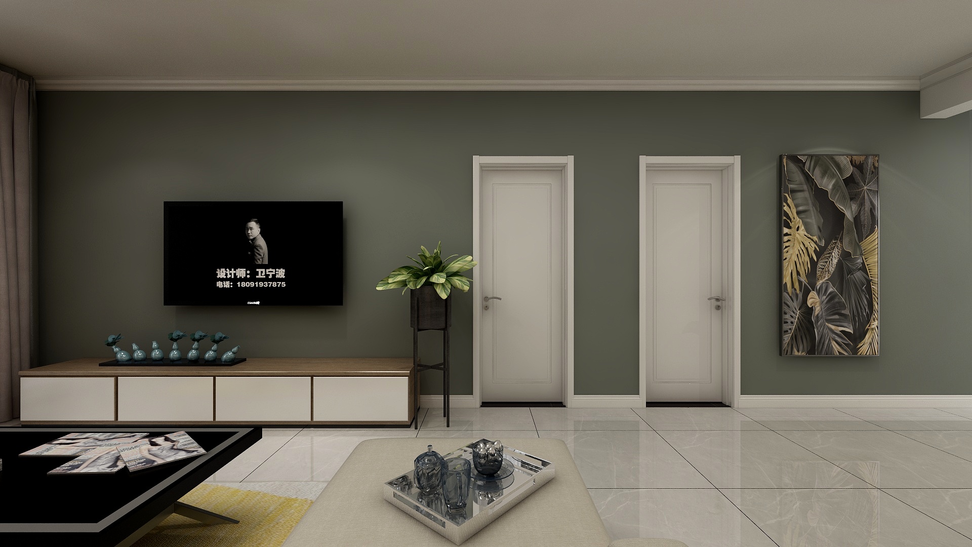 金石空间v卫宁波-紫藤园2#两室-装修设计方案