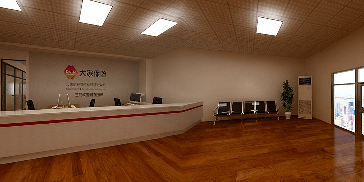 四海装饰小龙-王海松-保险公司-装修设计方案