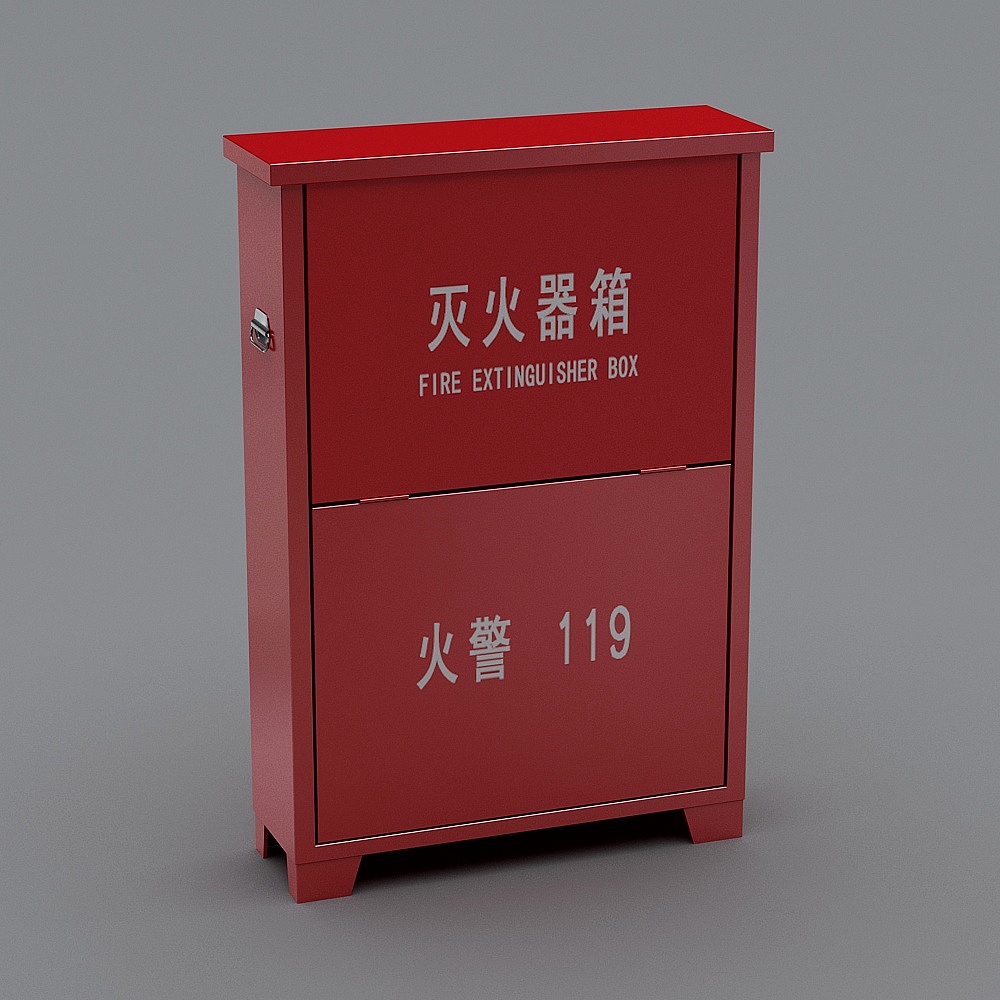 灭火器箱3D模型