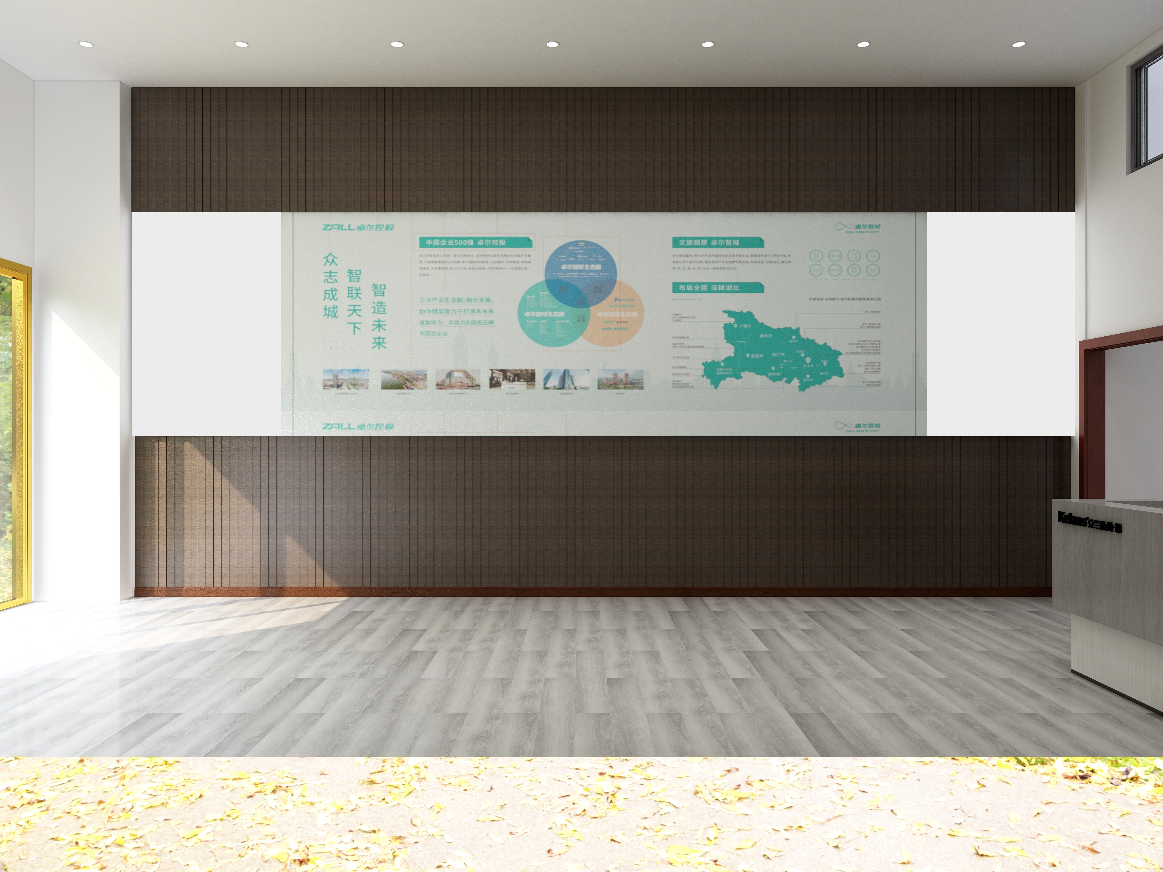 湖北宣恩11441-未命名户型图-装修设计方案