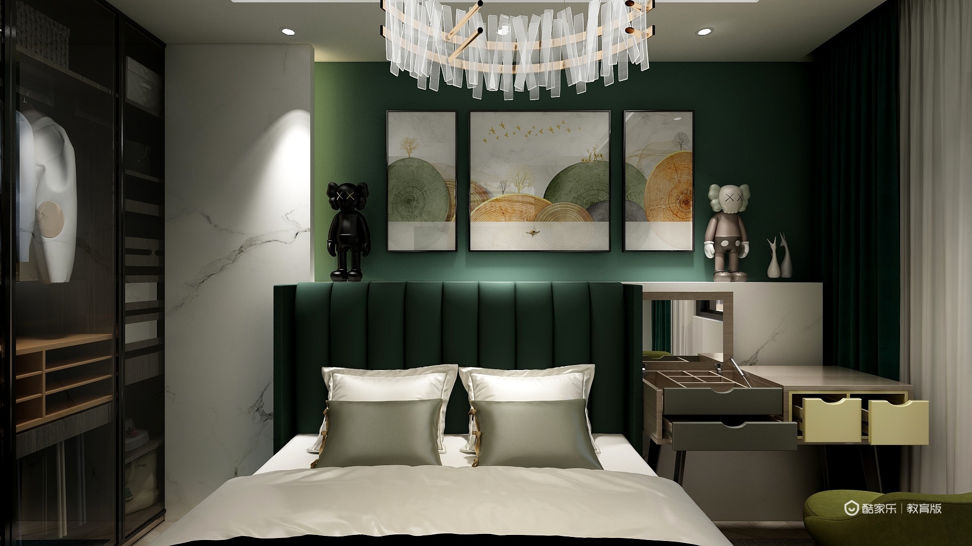 关阳阳-三里家园二区-装修设计方案