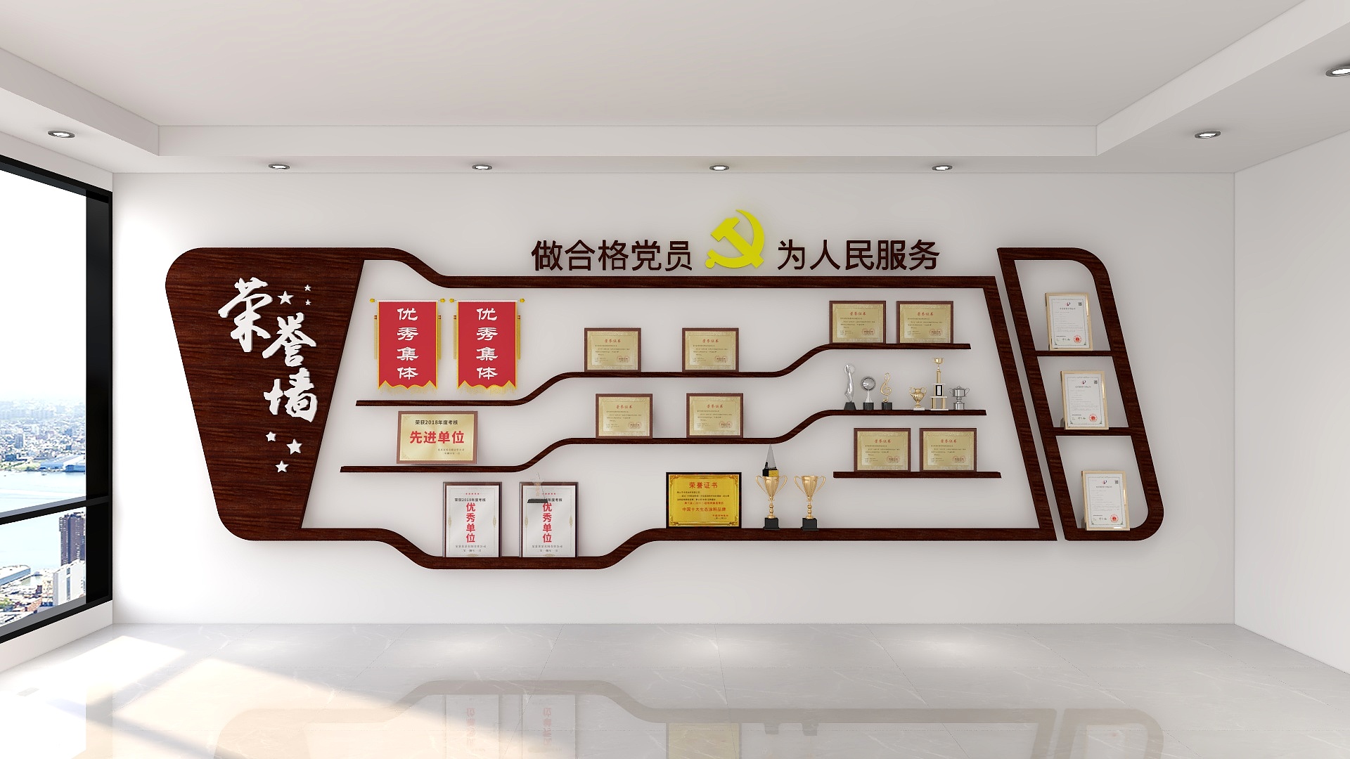 时越全案设计-税务局平面图-装修设计方案