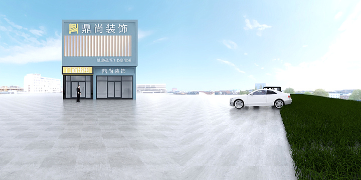 *魏晶晶-牌-装修设计方案