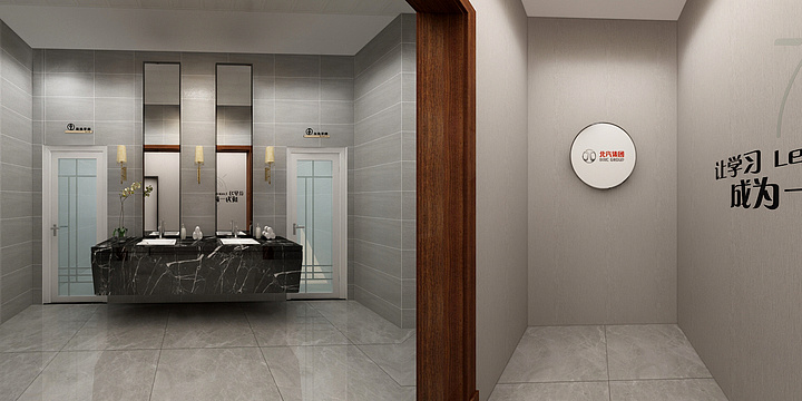 樵工志设计事务所-北汽餐厅(改）-装修设计方案