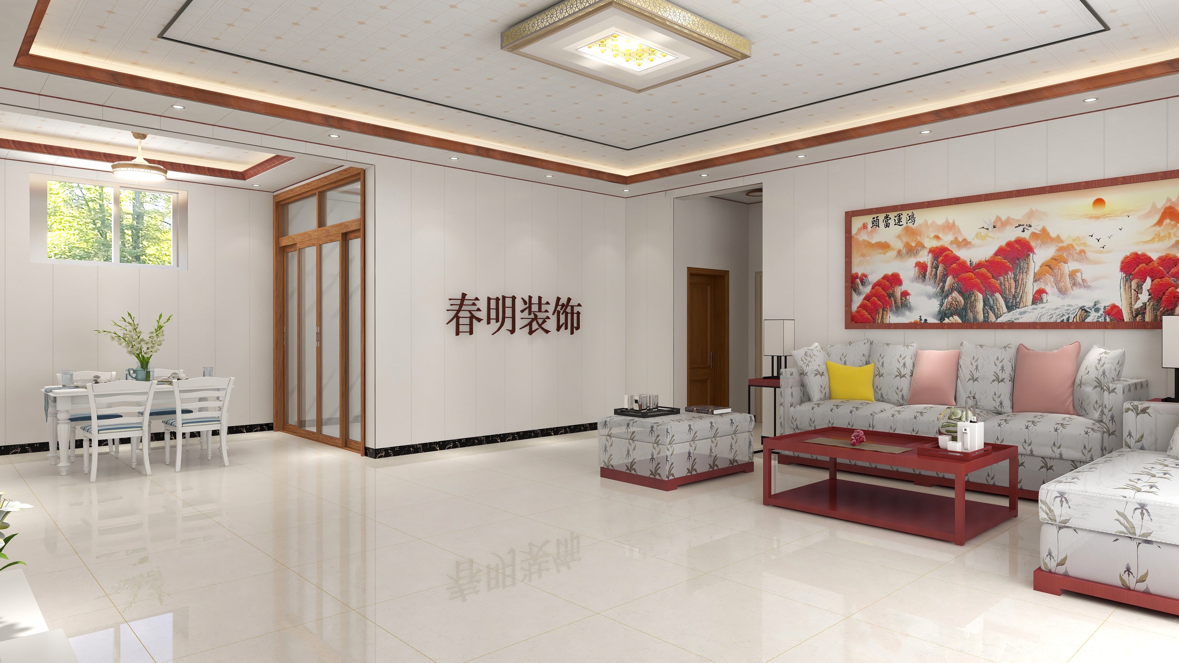 栾城区春明装饰-十里铺-户型图-装修设计方案