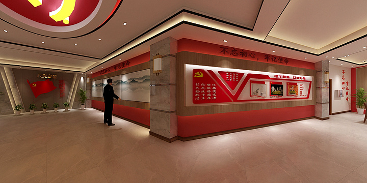 曹雪芹123-党建活动室-装修设计方案