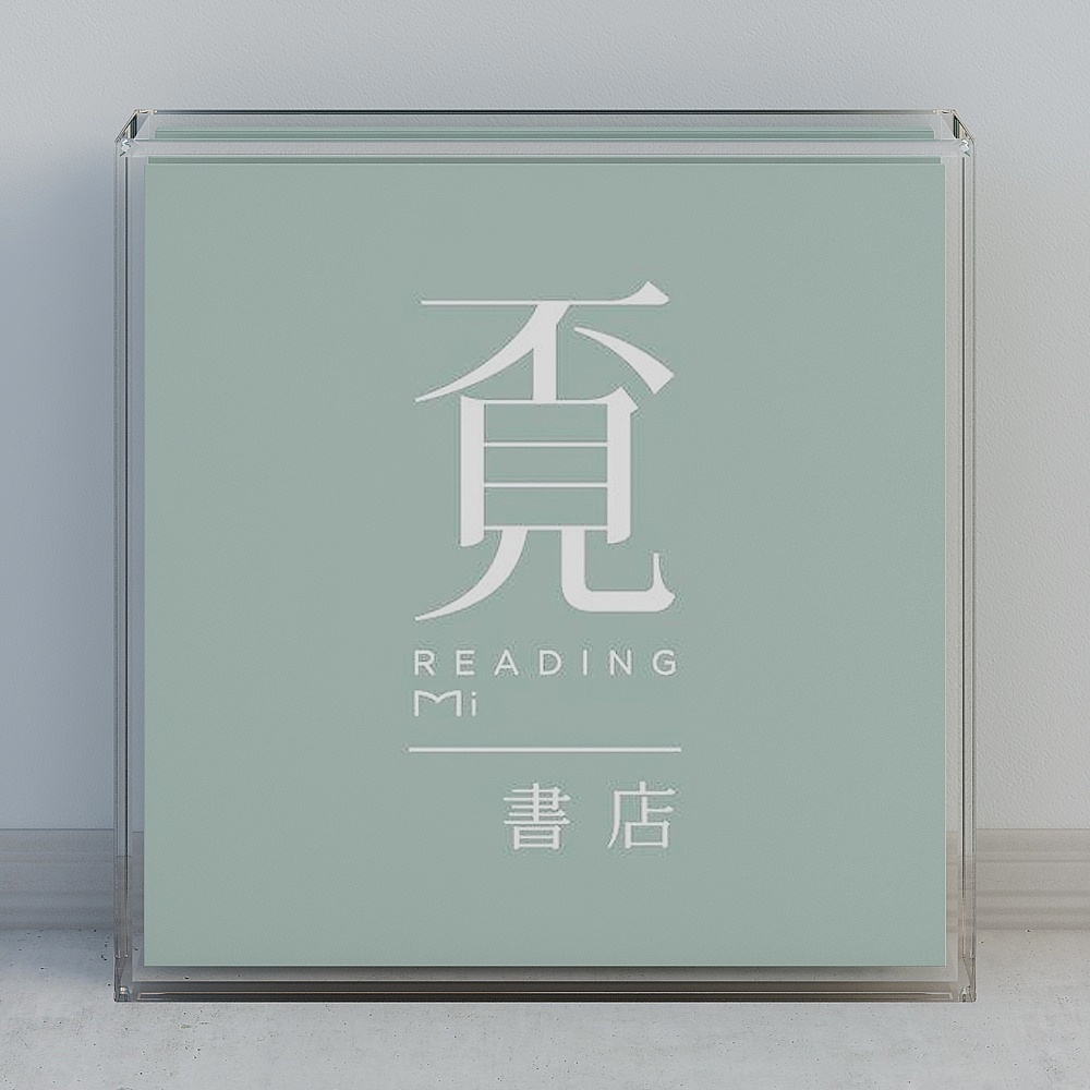 亚克力板-1