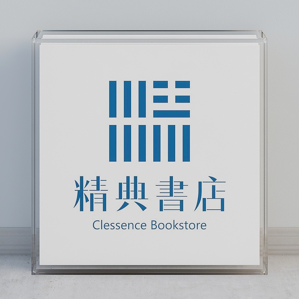亚克力板-2