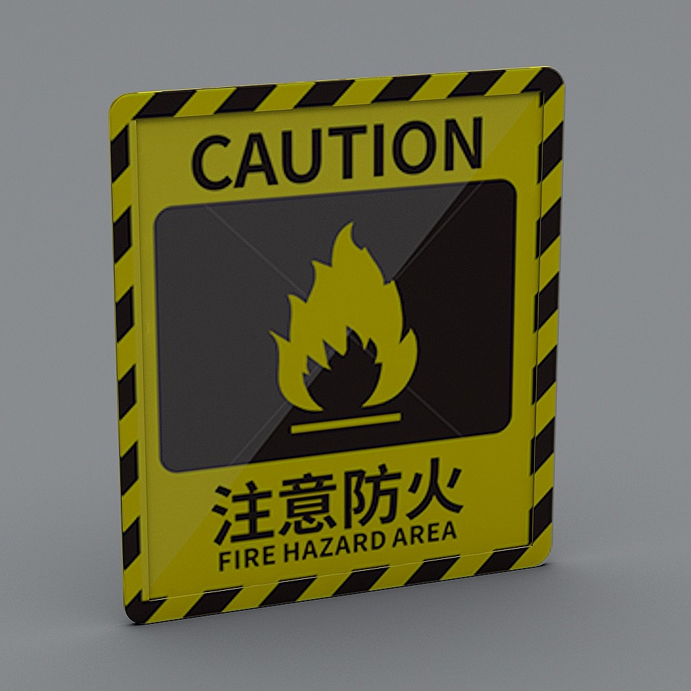 警示牌-133D模型