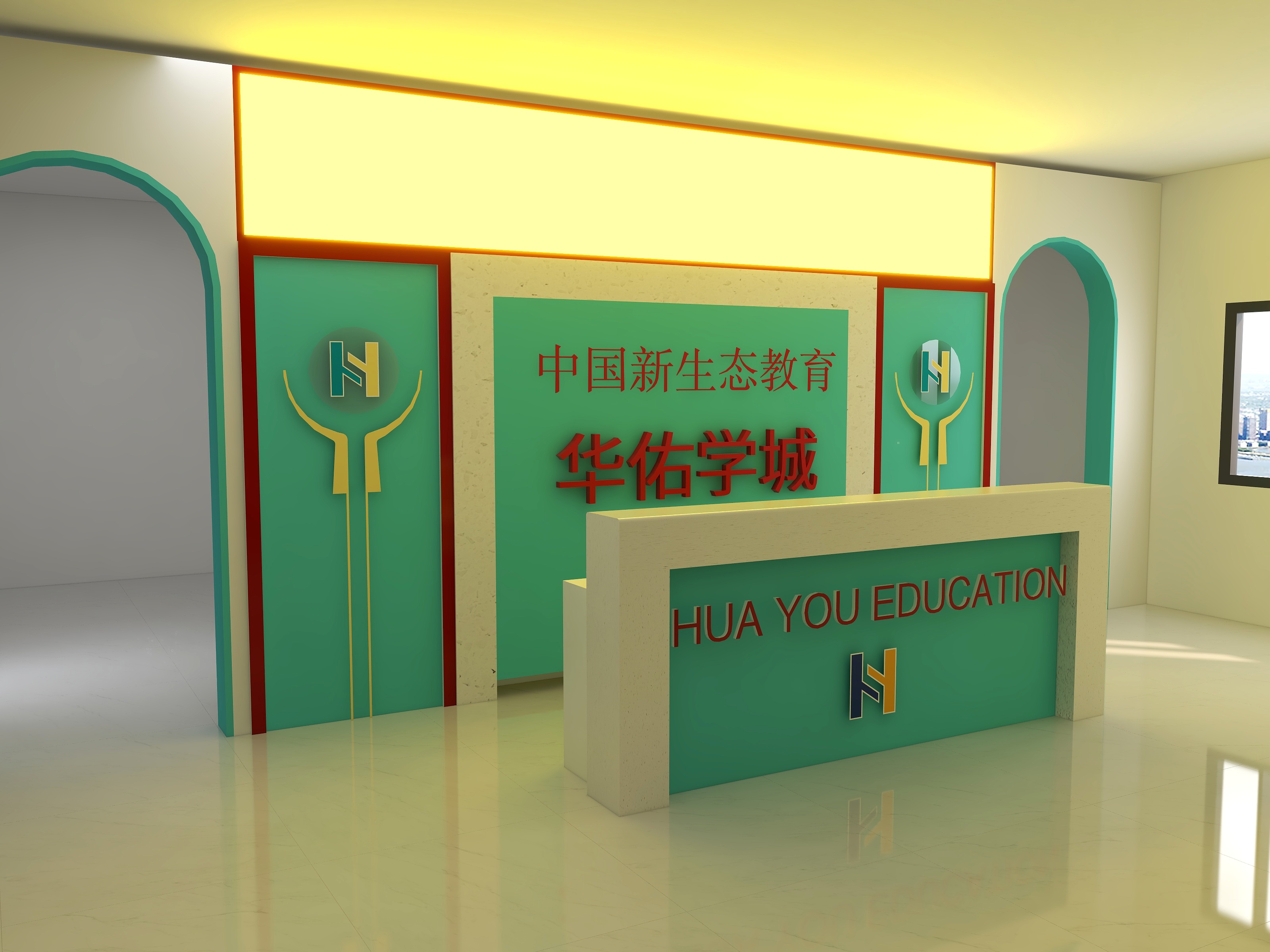 夜雨JASP-华佑教育户型图-装修设计方案