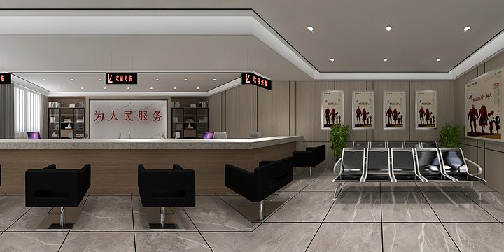 134****2200ARvJ-列电社区-装修设计方案