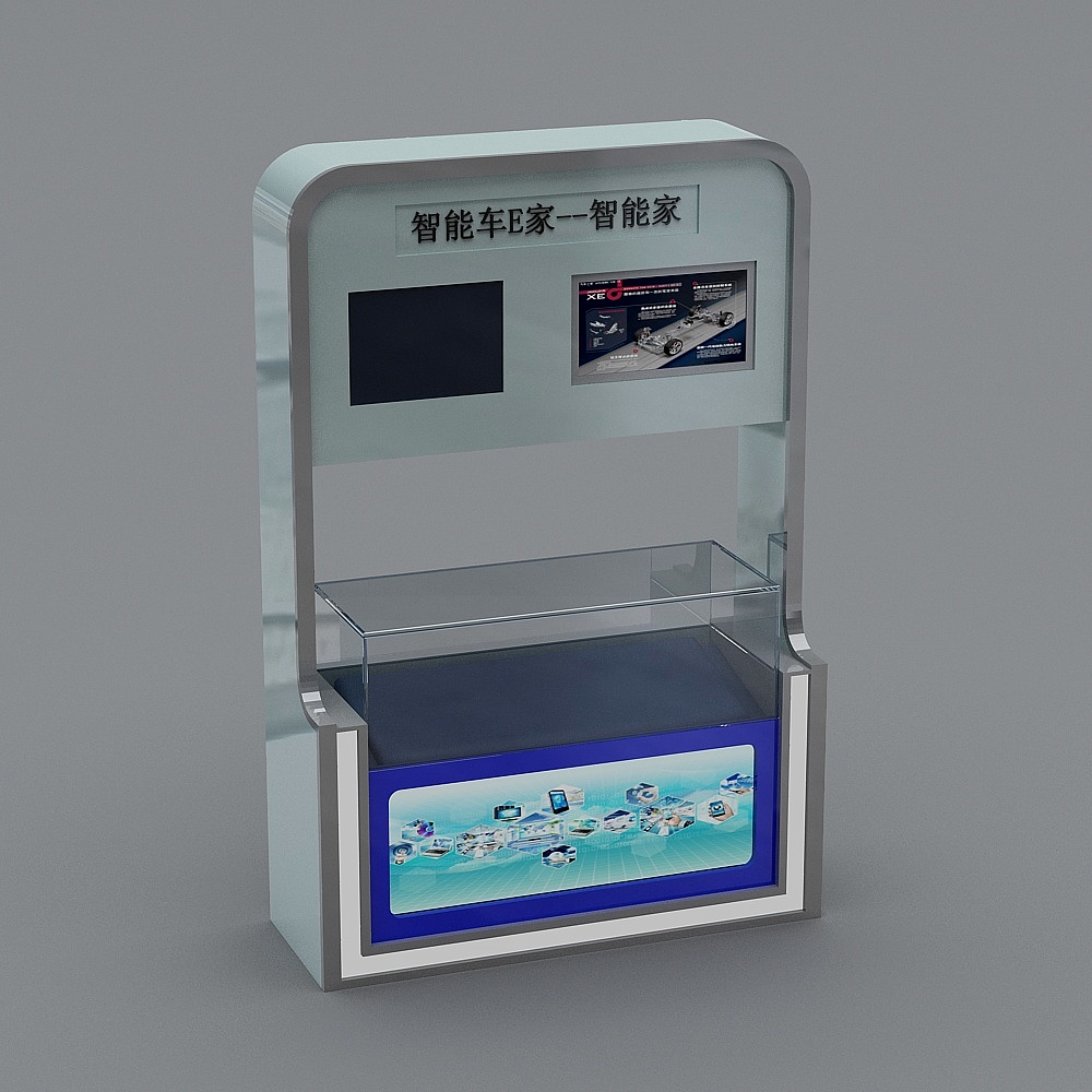 展示柜-113D模型