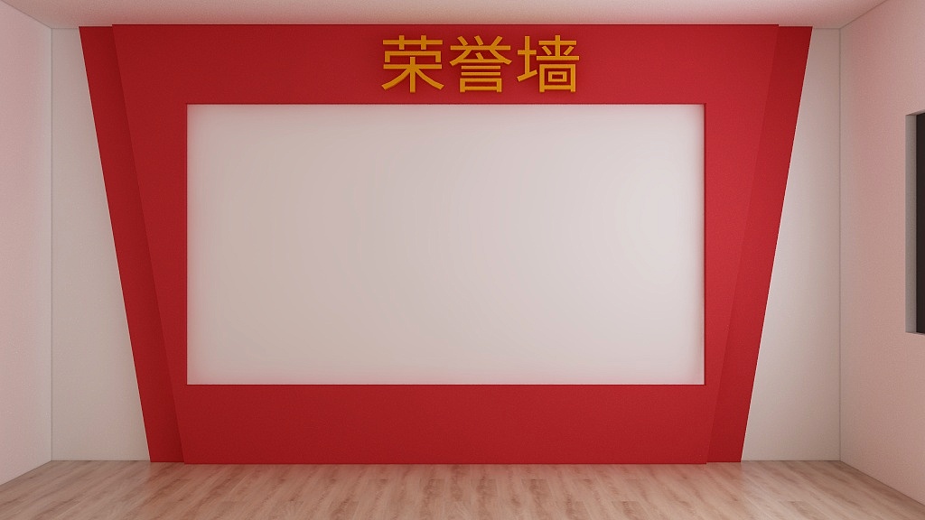 o九月o-通信部01-装修设计方案