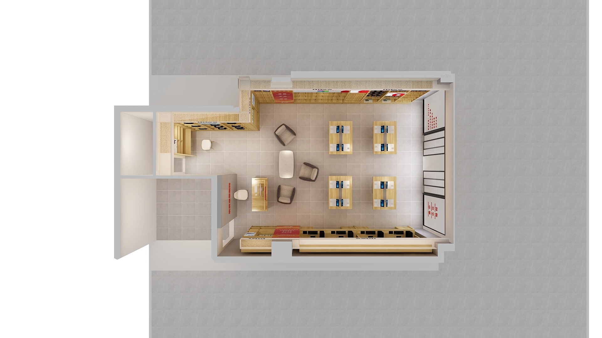 京东设计师小杨-京东重庆市垫江店-装修设计方案