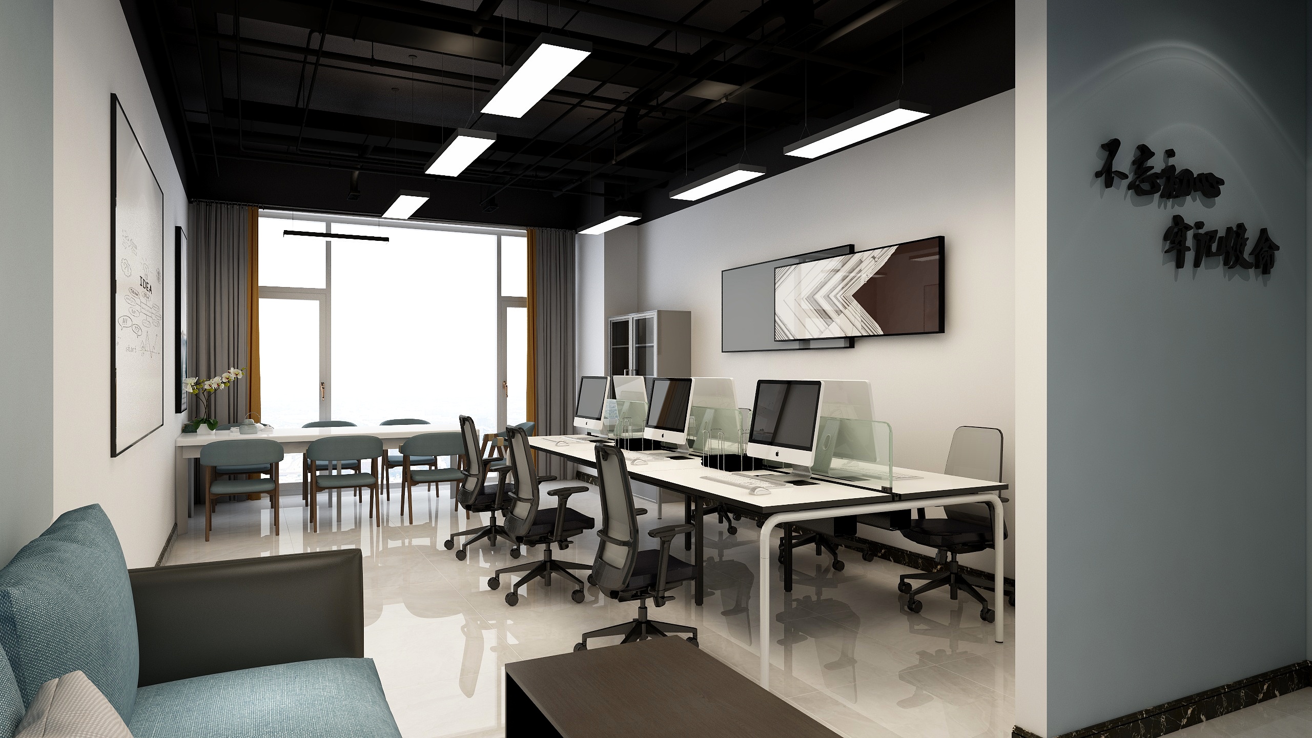 188****3513drUh-湘江财富金融中心D-906-装修设计方案