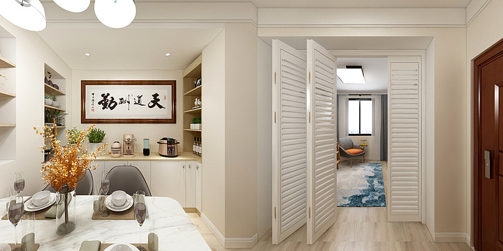 何蕊平-王老师-装修设计方案