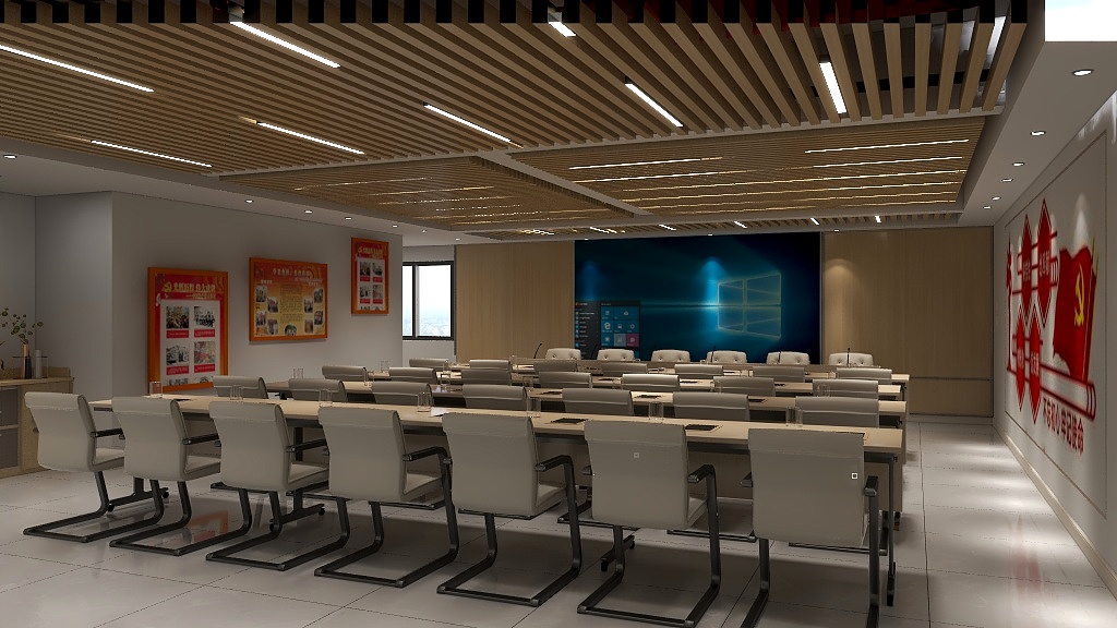 张奇霞-狮子山社区会议室-装修设计方案