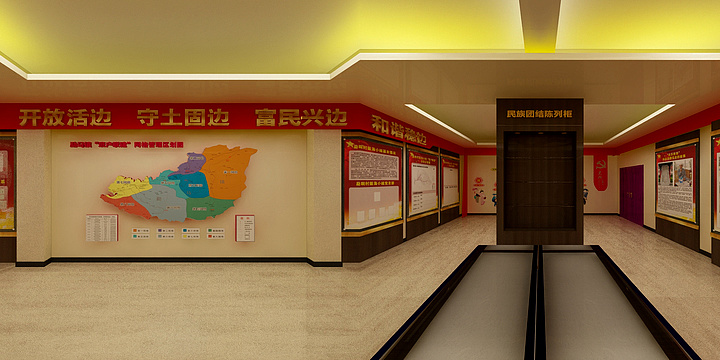 135*KPmk-未命名户型图-副本-装修设计方案