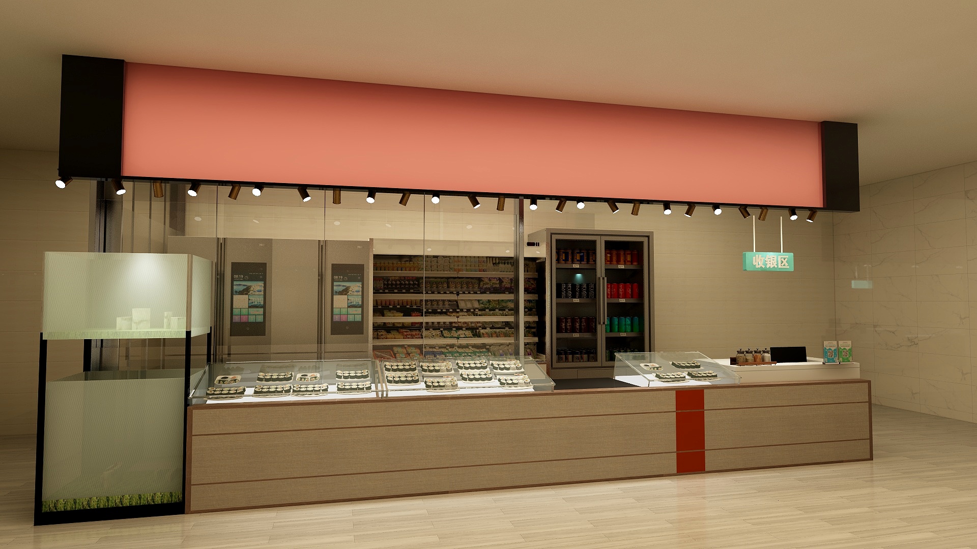 happy-档口-装修设计方案